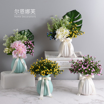 Simulation starry hydrangea simulation flower suit fake bouquet Home living room coffee table dining table decoration small potted ornaments