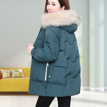 Big hair collar down cotton clothing female winter long 2020 new Korean loose thick warm explosive cotton coat