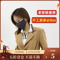  FCDSP040 A Shen boss welfare kkkkkk