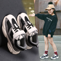 Girls sports shoes 2019 autumn new fashion boys middle and large childrens Dad winter shoes plus velvet childrens two cotton shoes