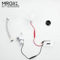 Urinal sensor urinal flusher automatic flush valve after toilet fit Yatao urine bucket accessories