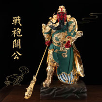 Pure Bronze-Cure Gold Guan Gong Like a funeral for the Kuanji statue Wu Caishen Shop to open for the opening of a gift and a property