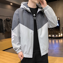 Jacket mens jacket spring and autumn Korean version of the trend brand handsome stitching gown mens autumn clothes casual clothes