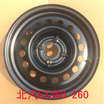 Suitable for BAIC new energy EX360 special wheel rim EX260 iron ring 16-inch full-size spare tire wheel