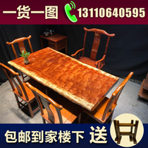 0701] Bflower boutique water wave flash natural edge 170-87-8