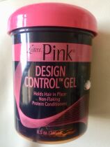 PINK Control Gel efficient for your hairstyle American Hair Gel