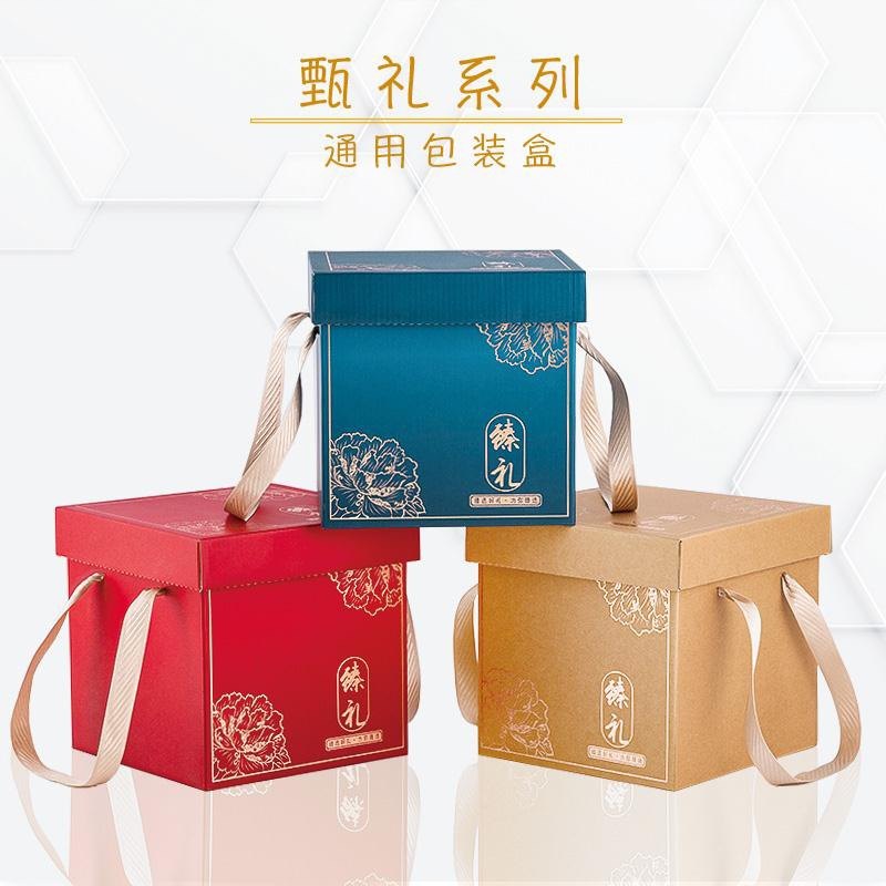 End Afternoon Zongzi packaging box upscale special production gift box baking pastry Clay Produce Gift Box Snack Fruit Empty box