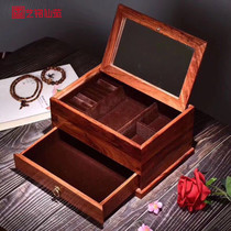 Myanmar rosewood mirror box jewelry box mahogany original solid wood jewelry box dressing box wedding gift storage box with lock