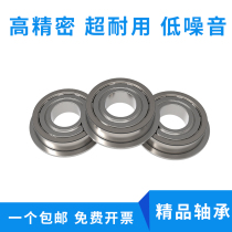 Import flange bearing F698Z F689Z F608Z F688Z F698ZZ F696Z F6900Z F6900Z F6900Z F6900Z