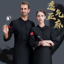 Pure cotton linen breathable Chinese chef overalls Long-sleeved mens black hotel catering rear kitchen overalls autumn and winter clothes
