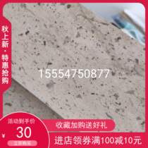 100 28 by 38cm roll of moxa strips moxibustion moxibustion shop sealed wine jar mouth paste wine bottle with handmade mulberry paper