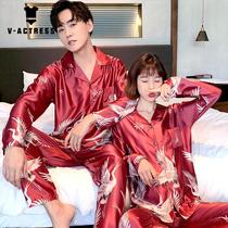 Couple pajamas womens spring and autumn ice silk long-sleeved wedding wedding suit Autumn and winter mens silk home clothes tide summer