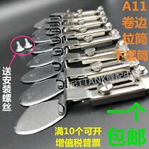 Curler downswing pull drum flat car hem Hem Roll lining Clothing Bed Linen Curtain Wrap Sewing Machine Accessories Clothing Car Pants Feet