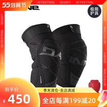 New products DAKINE veneer double board ski guard kneecap male and female HELLION KNEE PAD mountain bike ride