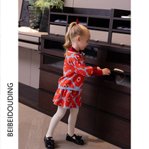 Girls Sweater Set Beidou Ding Original Autumn Winter 2021 Childrens Fashionable Female Baby Knitted Cardigan