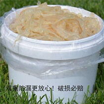 Jellyfish jellyfish jellyfish crisp sand-free net weight 3000g jellyfish skin non-ready-to-eat jellyfish