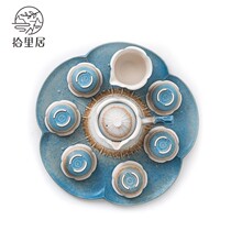 Shiliju ceramic tea set Household tea set Teacup Modern simple office small set teapot set