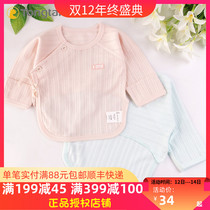 Tongtai newborn coat spring and summer cotton thin mesh 0-3 month male and female baby underwear half back baby autumn clothes