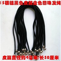 15 adult children hair rope head rope black zama tail round pearl headwear rope colored rubber band long hair
