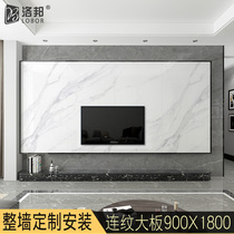 Lobang large board tile 900X1800 background wall modern simple living room TV wall white marble continuous pattern