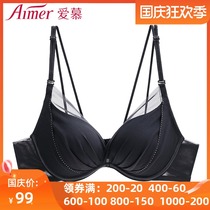 aimer Aims new products gather underwear counter 3 4 comfortable wear medium thick bra AM111511