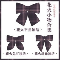(Royal Tea House)fireworks original genuine JK uniform grid skirt with grid small object flat angle rabbit ears bevel bow tie accessories