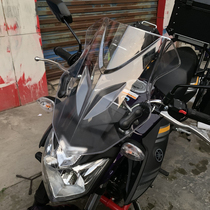 Suitable for Yamaha Feizhi YS250 Feizhi 150 motorcycle front windshield wind shield front windshield modification