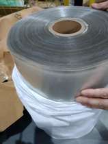  PVC body film New material PVC body film White light film film