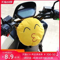 Electric car crashworthy head paparazzi wool suede toy tram crashworthy doll protective toddler Anti-collision cushion front