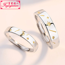  Tanabata Valentines Day gift 925 sterling silver couple ring ck opening pair of fashion niche design couple ring female