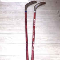 Adult-purpose Ice Hockey hockey sports adult ice hockey club youth ice hockey club land ice hockey collection