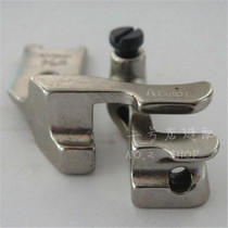 Sewing machine 8B 341 high head car presser foot high head car buried bag presser foot high head car 1 8B 3 16B buried bag presser foot