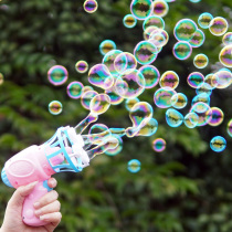 Bubble blowing machine childrens hand-held electric fan bubble gun shake sound Girl Toy manual baby non-toxic Net Red