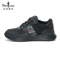 Bøin Löfven Spring and Summer New Mens Lace-up Casual Shoes Comfortable Breathable Mesh Panels Casual Shoes