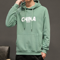 Mens clothes Korean fashion hooded ins mens autumn clothes loose autumn and winter New long sleeve jacket