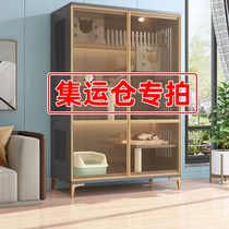 Cat Villa HouseHouseroom Super Free Space Cathouse Cat HouseCat Deluxe Double-storey Solid Wooden Cat Cage