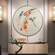 Hand painted oil painting Modern simple tomatoes Ruyi birther Feng Shui Round Hanging Painting New Chinese Living Room Genguan Decoration Painting