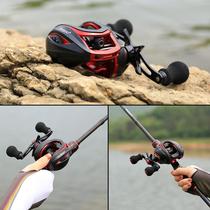 Micro-water drop wheel carbon ultra-light micro-throwing dynamic magnetic brake anti-explosion line fishing reel