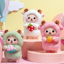 Wool Felt Poke Poke Fun Little Sheep Small Sheep Zazza Diy Material Bag Car Pendant Key Button Couple Handmade Gifts