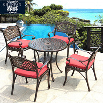 Outdoor cast aluminum table and chair Five-piece garden garden leisure table and chair Terrace Cafe table and chair European aluminum table and chair