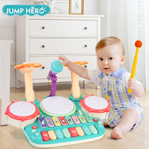 Childrens music toys Beginner drum set puzzle 1 Early education baby 2-3-4 years old boys and girls hand piano musical instruments