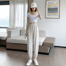 Beam Footed Pants Women Summer Slim-to-Tide Anti-mosquito Ice Silk Cool Lamp Cage Pants Spring Autumn Loose Casual Sports Pants