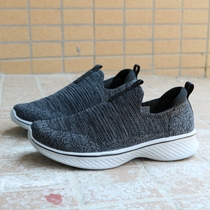 2018 Salamans men and women shoes Fall mesh Shoes Sloth Ventilation Mesh Shoes One Foot Pedaling Casual Sneakers 96833