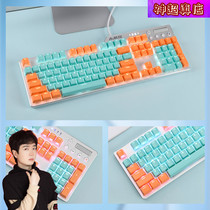 God Super godlike mysterious store black Jue AK35I game real mechanical keyboard e-sports notebook ABS