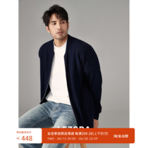 LEZORA full zipped cardioligants German Yangzi Merino wool Merlinu wool osmanthus knitted sweatshirt