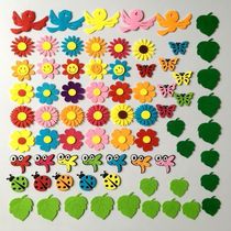School happy stickers blackboard stickers environmental layout materials supplies wall stickers new butterfly sunflower small flower creativity