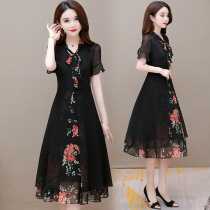 Dress with feminine flavored dress Snow spinning Summer 2021 new temperament V collar printed with slim waist long and long dresses