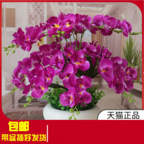 Floral simulation fake flower livingroom basin flower Home European-style hotel with decoration flower small number cloth art doorway
