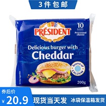 President PresidentFrench Import Cheddar Burger Cheesesheet Cheese Slice 200g