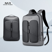 Markryden Marcan Leiden Double Shoulder Bag Mens Bag High-end Notebook Computer Backpack Fashion Casual Business Bag